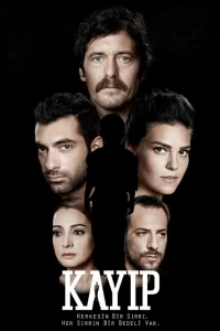 Потерянные турецкий сериал